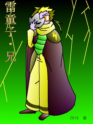 EBbV[
